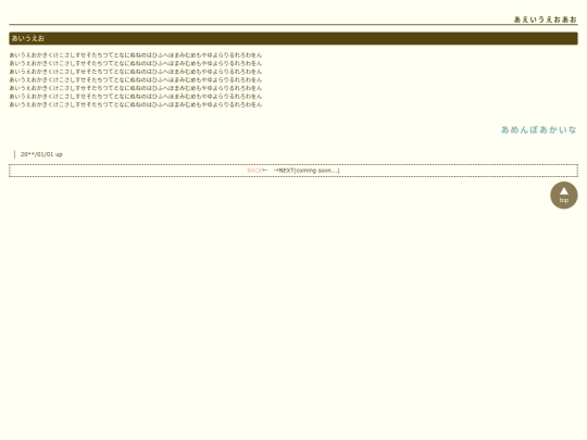 Folder 2/sample02 screenshot