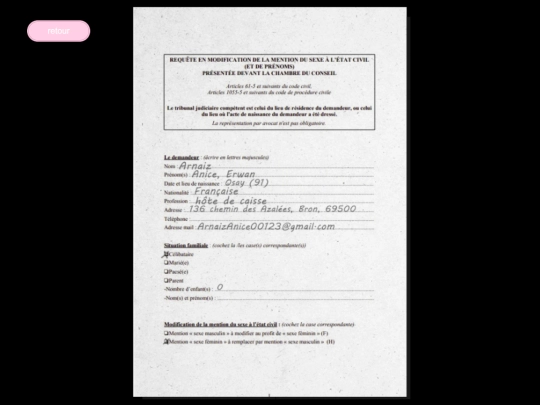 cec screenshot