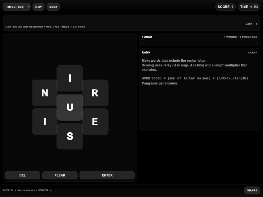 March/hive-multiplier screenshot