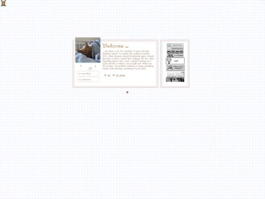 aboutme screenshot
