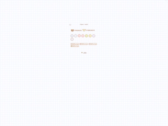 cliques screenshot