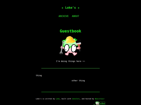 pages/guestbook screenshot