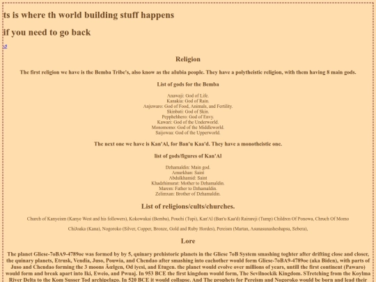 chirichirijuso screenshot