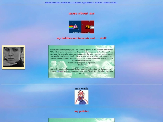 aboutme screenshot