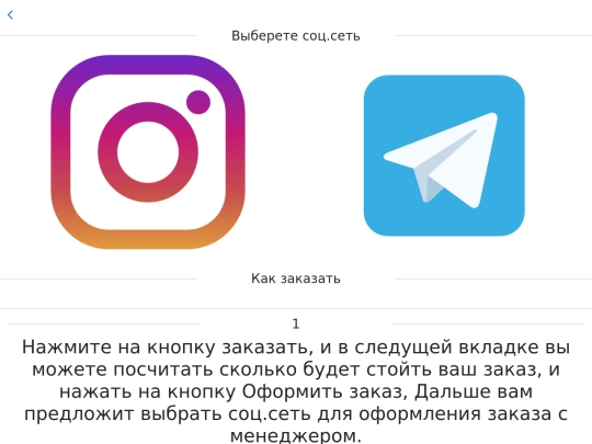 html/Ovormlenie screenshot