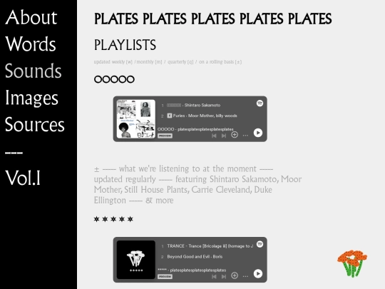 sounds screenshot