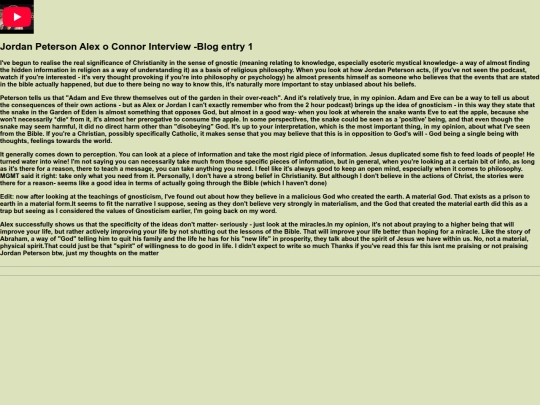 Page 2/File2 screenshot
