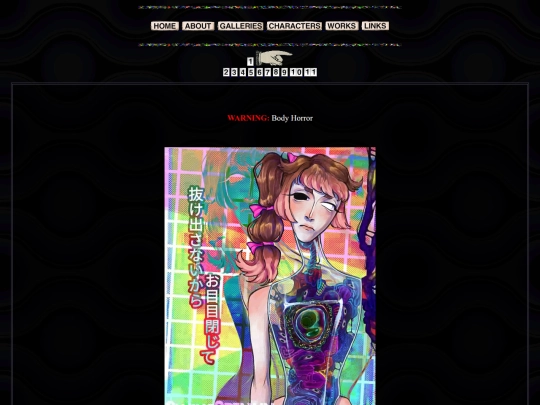 art_gallery_1 screenshot