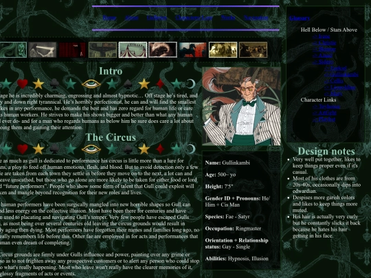 test screenshot