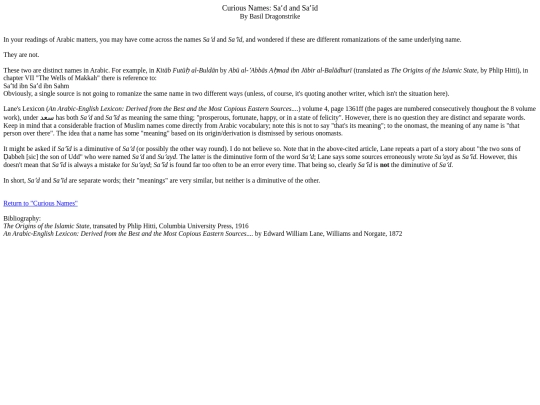 arabic/curious/cnsasa screenshot
