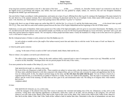 arabic/titulgen screenshot