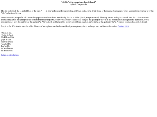 names/ibnalbanna/titulalb screenshot