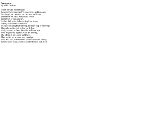 poetry/KHSS2023 screenshot