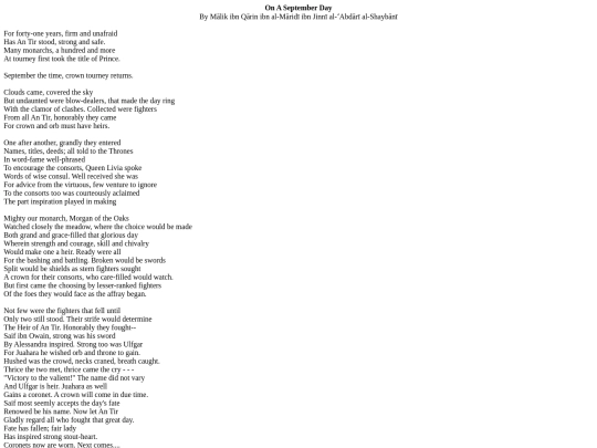 poetry/sept2023crown screenshot