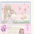 petticoat atelier avatar