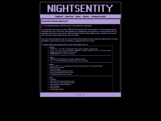 aboutme screenshot