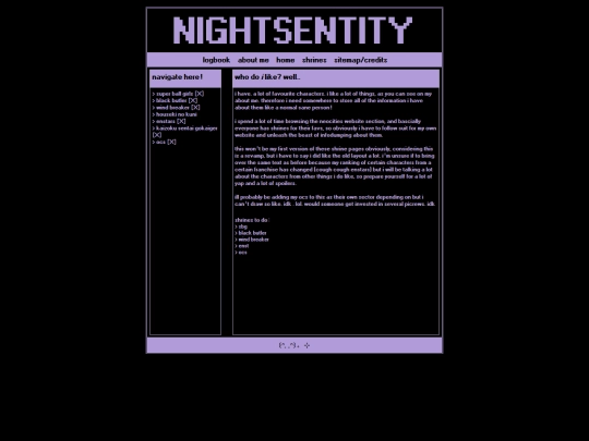 shrine-masterlist screenshot