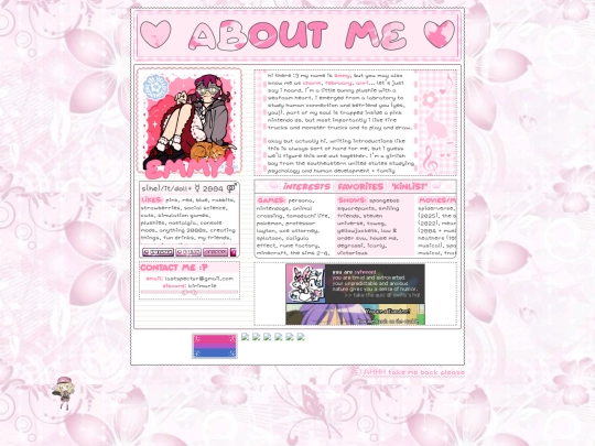 personal/about screenshot