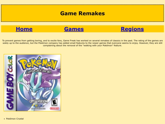 remakes screenshot