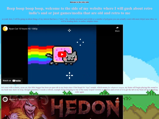 retro screenshot