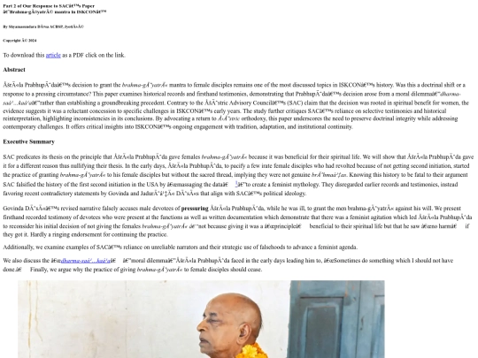 Part-2_for_trans screenshot