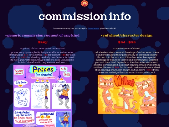 commission_info screenshot