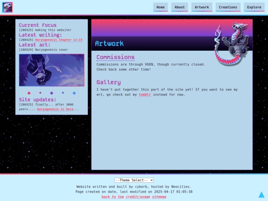 art screenshot