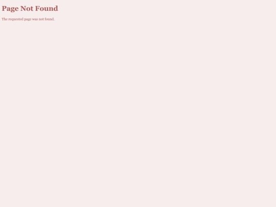 HUASS/huass screenshot
