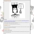 drawboardcafe.neocities.org avatar