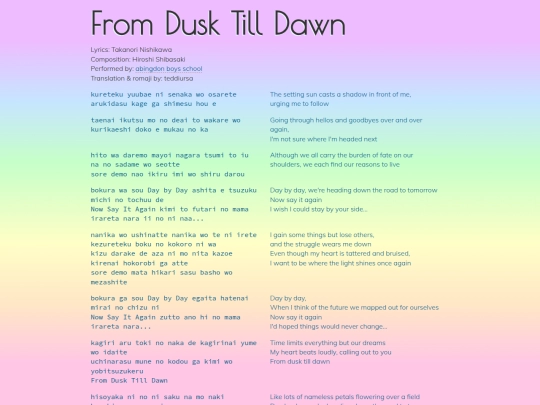 abs/fromdusktilldawn screenshot