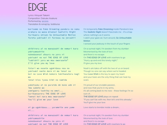 axs/edge screenshot