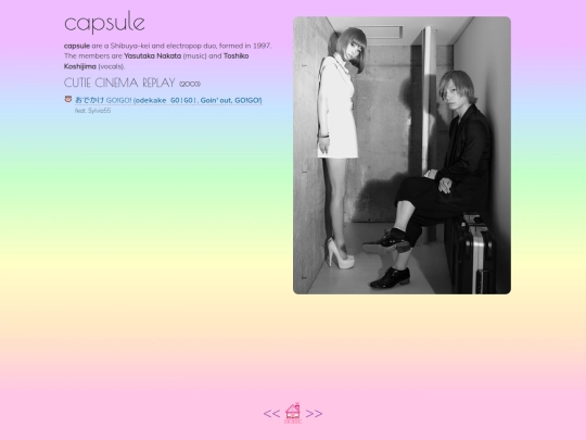 capsule screenshot