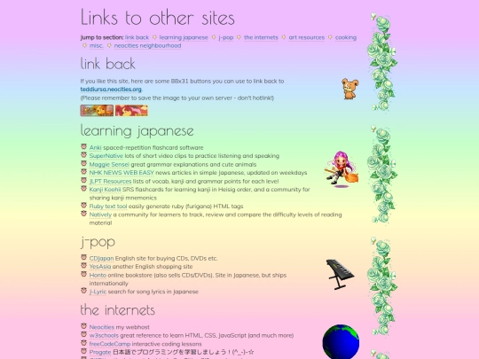 links screenshot