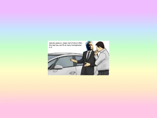 omake/da_homophones screenshot