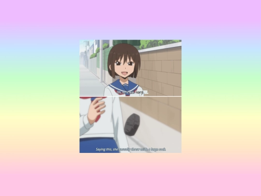 omake/furikanji screenshot