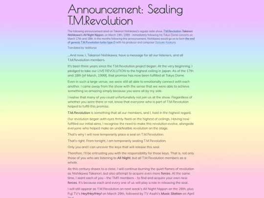 tmr/sealing-tmr screenshot