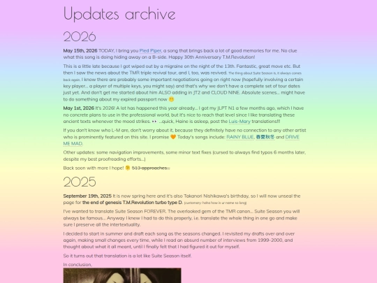 updates screenshot