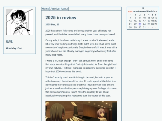 posts/2025-12/23/2025-in-review screenshot
