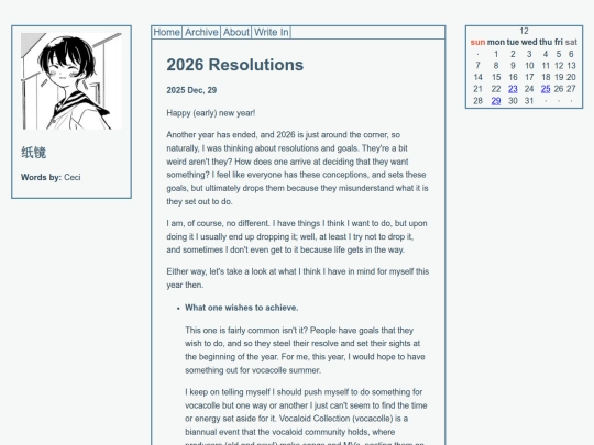posts/2025-12/29/2026-Resolutions screenshot