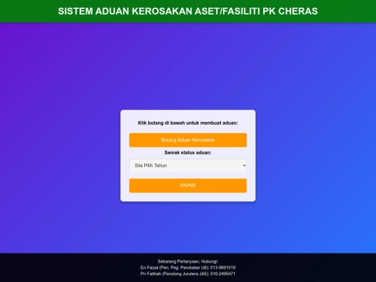 aduan screenshot