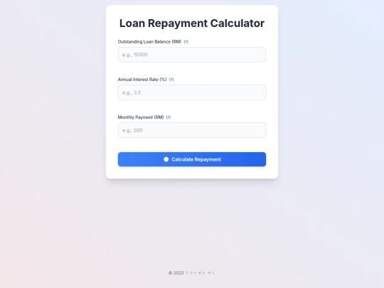 loanrepayment screenshot