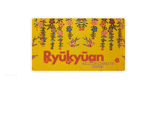 RyuLita screenshot
