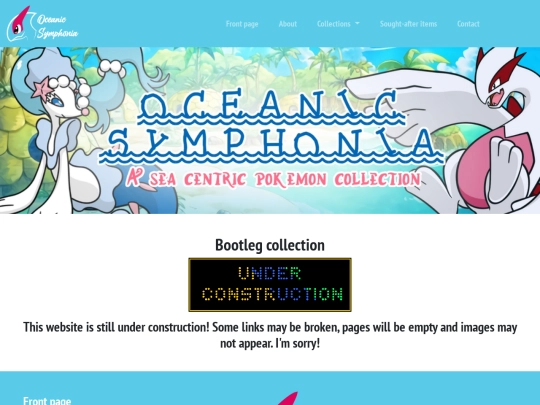pages_collections/collectionBootlegs screenshot