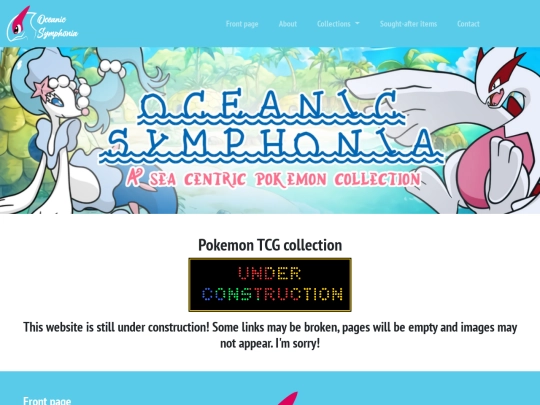 pages_collections/collectionCards screenshot