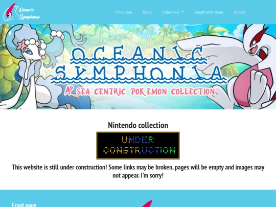 pages_collections/collectionNintendo screenshot