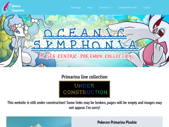 pages_collections/collectionPrimarina screenshot