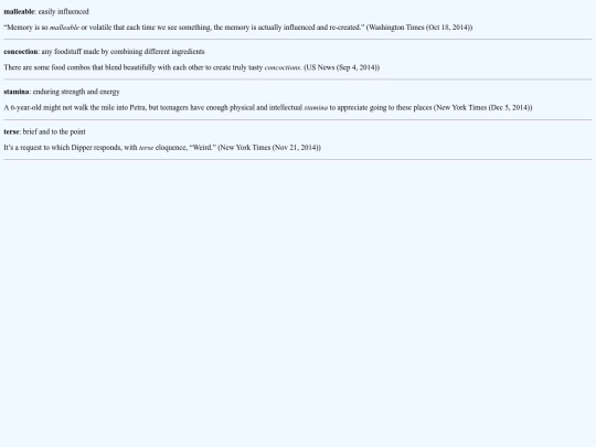vocab screenshot