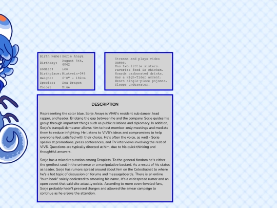 sorje screenshot