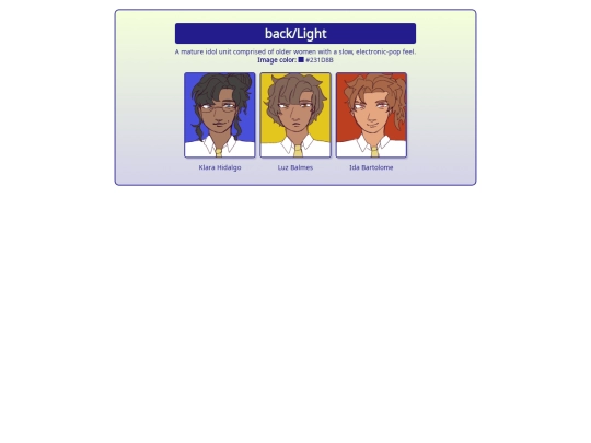 units/backlight screenshot