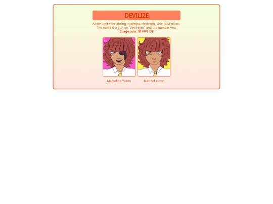 units/devili2e screenshot